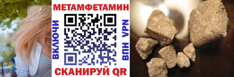 KRAKEN ссылки  Мезень  Амфетамин VHQ 
