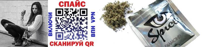 БУТИРАТ 1.4BDO  OMG зеркало  Мезень  купить наркотик 