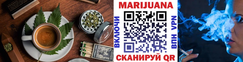 даркнет сайт  Мезень  Cannafood марихуана 