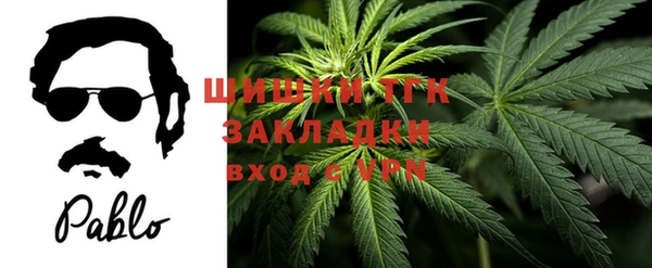 марки nbome Беломорск