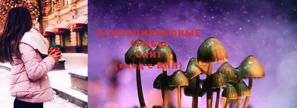 альфа пвп VHQ Баксан