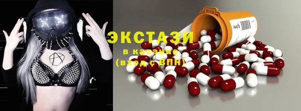 кокаин колумбия Балабаново