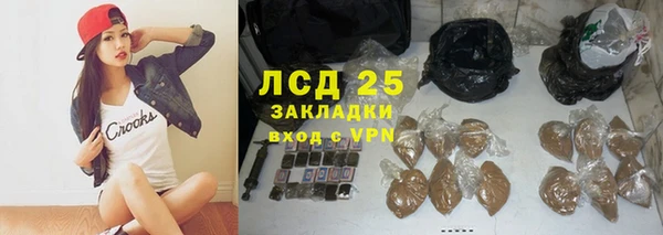 марки nbome Беломорск