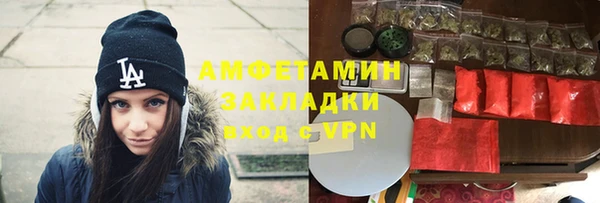 кокаин колумбия Балабаново