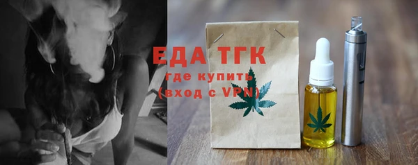 кокаин колумбия Балабаново