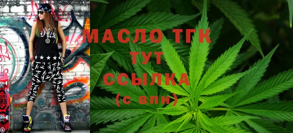 MDMA Premium VHQ Белоозёрский