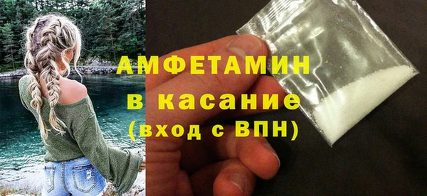 кокаин колумбия Балабаново