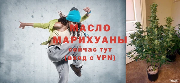 кокаин премиум Ростов