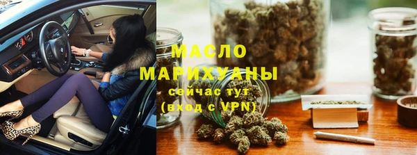 кокаин колумбия Балабаново