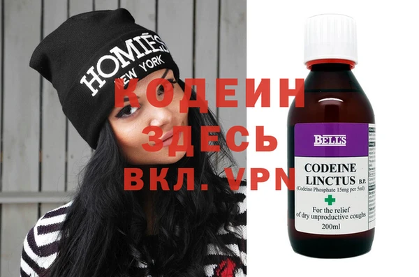 кокаин колумбия Балабаново