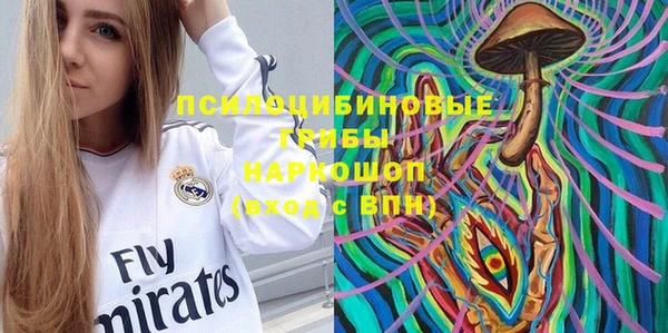 прущая мука Балахна