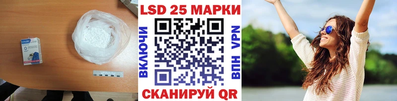 дарк нет наркотические препараты  закладки  Мезень  LSD-25 экстази ecstasy 