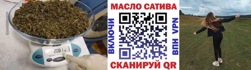 даркнет телеграм  Мезень  ТГК гашишное масло 